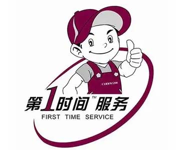 义乌四季沐歌空气能维修